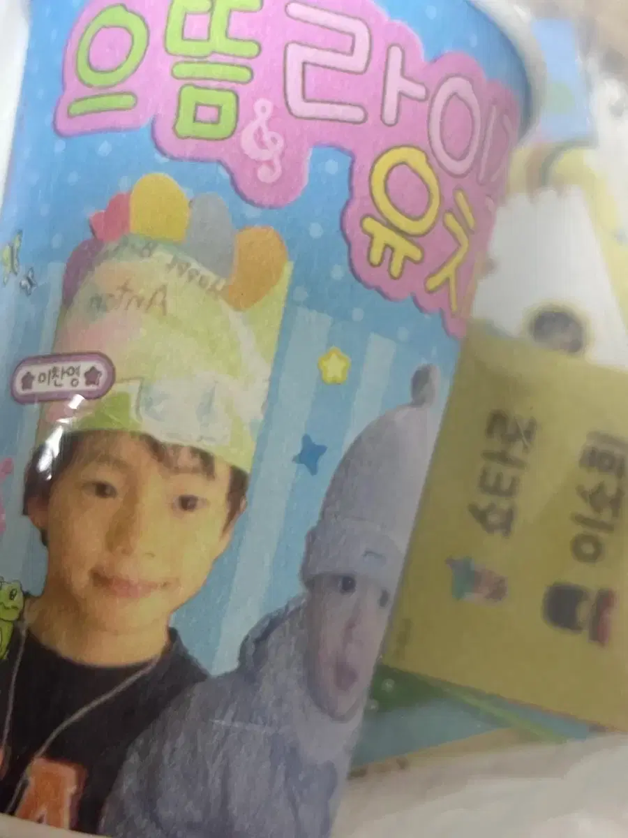 thumbnail-0